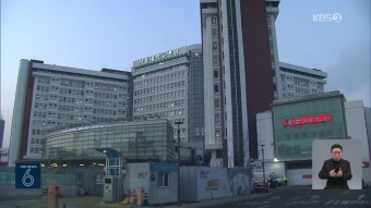 ‘이재명 습격’ 60대 압수수색…민주·국힘에 당적 확인