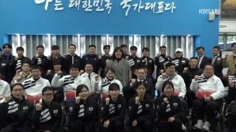 파리올림픽 ‘최초 야외 개막식, 문화 유산에서 경기를’ | KBS 뉴스 파리올림픽 ‘최초 야외 개막식, 문화 유산에서 경기를’