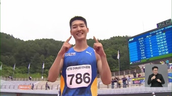 리버풀, 프라하 6골 대파 유로파리그 8강 진출 | KBS 뉴스 리버풀, 프라하 6골 대파 유로파리그 8강 진출