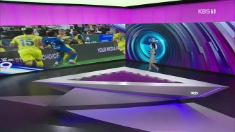 황선홍호, 핵심 배준호 합류도 빨간불…축구협회는 ‘나 몰라라?’ | KBS 뉴스 황선홍호, 핵심 배준호 합류도 빨간불…축구협회는 ‘나 몰라라?’