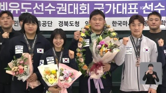 ‘세계 최강 재확인’ 양궁 대표팀, 파리 올림픽 전관왕을 향하여 | KBS 뉴스 ‘세계 최강 재확인’ 양궁 대표팀, 파리 올림픽 전관왕을 향하여