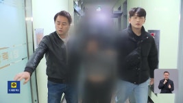 강변북로서 슈퍼 카가 화물차 추돌…2명 중상