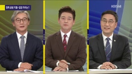 블라인드 | 신성해운 뉴스