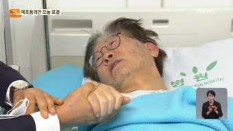 푸틴-시진핑, 다음 달 중국서 회담…북러 이어 중러도 ‘밀착’ | KBS 뉴스 푸틴-시진핑, 다음 달 중국서 회담…북러 이어 중러도 ‘밀착’