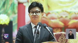 이-금-이-양, 연대 강조…비명 4인방 “이재명 답 없으면 내일 탈당”