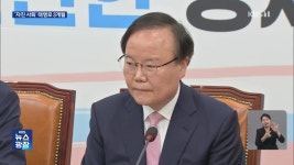 청주 한우 농장 2곳에서 구제역…국내에서 4년 만에 발생 | KBS 뉴스 청주 한우 농장 2곳에서 구제역…국내에서 4년 만에 발생