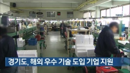 [경인 게시판] ‘찰리채플린 시네마 콘서트 with 신나는섬’ 외