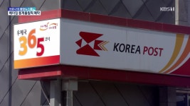 블라인드 | 덕산 뉴스