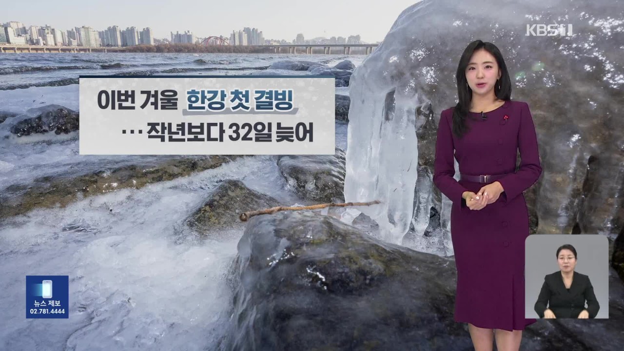 중국 외교부장 왕이와 미국 국가안보보좌관 설리번, 베이징 회담 두 번째 날 대면