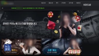 의협 비대위 “17일 투쟁방안 결정”…의대생들은 아직 | KBS 뉴스 의협 비대위 “17일 투쟁방안 결정”…의대생들은 아직