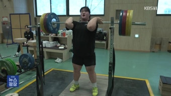 ‘50여명의 노숙인과 동고동락’…32년차 경찰관의 선행