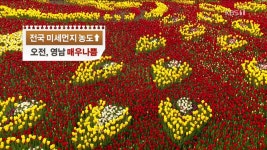 300km/h 레이싱카 직접 타보니…0.1초의 승부가 온다!