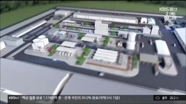 블라인드 | 동서석유화학 뉴스
