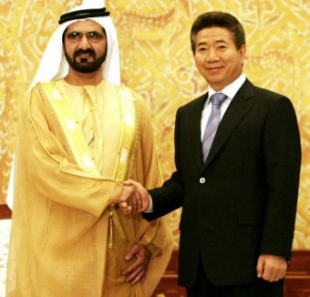 노대통령, 모하메드 UAE총리 악수