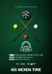 부산경남대표방송 KNN 부산경남 전체