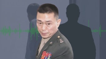 블라인드 | JTBC 뉴스