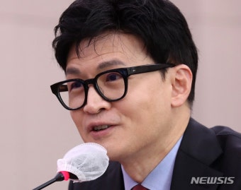 한동훈줌들 다 들어와 봐 - 기타 국내 드라마 갤러리 한동훈줌들 다 들어와 봐  - 기타 국내 드라마 갤러리