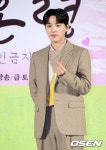 김우석, 김지원 상대역 된다 '닥터X:하얀 마피아의 시대' - 기타 국내 드라마 갤러리
