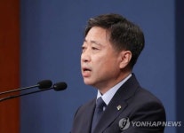 [2보] 청와대 