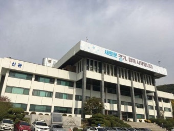 경기도, 14일 집단휴진 대비 비상대책 마련…의원급 병원에 진료명령 - 오르비