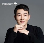 애들만 불쌍하다던 현우진…“수능, 변태스러움 사라져 박수” | 오르비 애들만 불쌍하다던 현우진…“수능, 변태스러움 사라져 박수” - 오르비