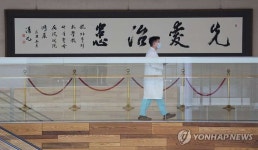복지부, 전공의들에 내일 만남 제안…허심탄회하게 대화하자 | 오르비 복지부, 전공의들에 내일 만남 제안…허심탄회하게 대화하자 - 오르비