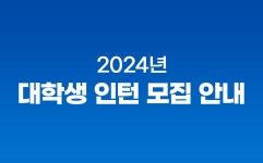 삼성디스플레이 뉴스룸