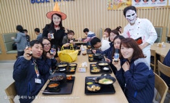 삼성디스플레이人들의 따뜻한 식사를 책임지는 에너지 충전소, 사내 식당