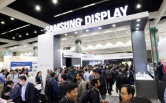 SID 2018, 첨단 디스플레이 기술 경연 현장에 가다