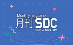 메가엠지씨커피삼성디스플레이SDR점 | [월간 SDC 11월호] 삼성디스플레이 뉴스 (Samsung Display News)