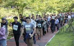 함께 Green 삼성디스플레이, 2019 함께 걷는 길 나눔 행사