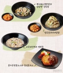 사내식당 | 보배드림 신유머/이슈/움짤