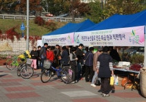 고향장터, 한강공원에서 만나세요 < 환경 < 서울특별시 고향장터, 한강공원에서 만나세요