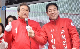 새누리당, 최대 승부처 수도권서 막판 표심몰이 | 서울특별시 미디어재단 TBS