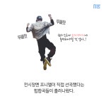 서울특별시 미디어재단 TBS