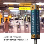 [tbs/시방 카드뉴스] 동대문 크레페 할아버지 | 서울특별시 미디어재단 TBS