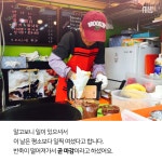 서울특별시 미디어재단 TBS