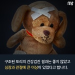 서울특별시 미디어재단 TBS