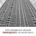 [tbs/시방 카드뉴스] 역세권 2030 청년주택 | 서울특별시 미디어재단 TBS