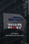 서울특별시 미디어재단 TBS