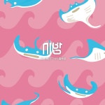 [tbs/시방 카드뉴스] 들어는 봤니 가오리역? | 서울특별시 미디어재단 TBS