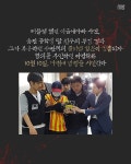 서울특별시 미디어재단 TBS