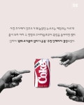 서울특별시 미디어재단 TBS