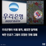 [tbs/시방 카드뉴스] 오늘의 김어준 생각 초등학생들 걱정할 때가 아닙니다 | 서울특별시 미디어재단 TBS