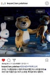 서울특별시 미디어재단 TBS