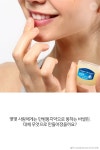 서울특별시 미디어재단 TBS