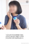 서울특별시 미디어재단 TBS