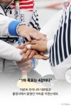 서울특별시 미디어재단 TBS