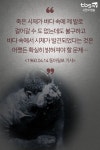 [잊을 수 없는 4.19] | 서울특별시 미디어재단 TBS