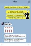 [카드뉴스] 타로 & 심리테스트엔 이런 비밀이 | 서울특별시 미디어재단 TBS